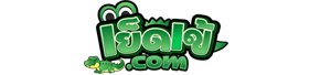 เย็ดเข้.com