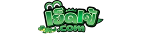 เย็ดเข้.com